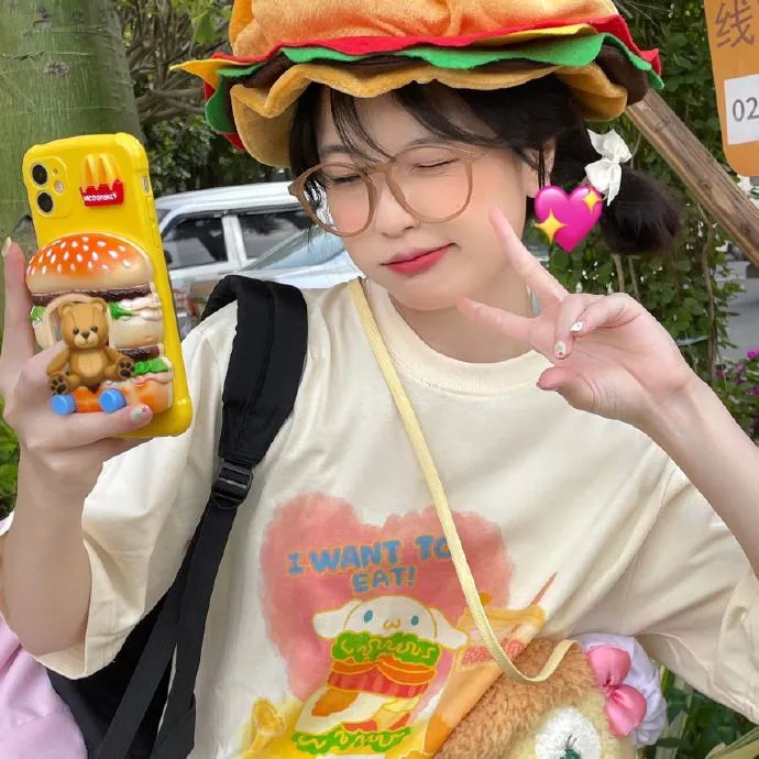 找新娘