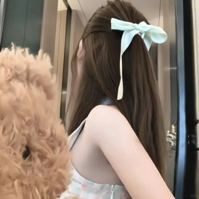 中邪